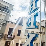 Rex